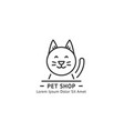 pet shop emblem vector image