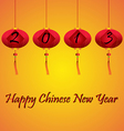 lanterns and happy new year vector image