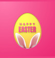 happy easter greeting card with easter bunny vector image
