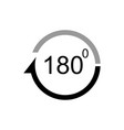 angle 180 degrees icon vector image