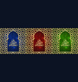 set of ramadan cards vector image