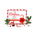 christmas party invitation vector image vector image