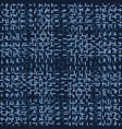 embroidery boro patch kantha pattern vector image vector image