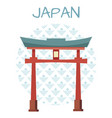 japan advertisement banner with traditional arch vector image