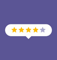 4 of 5 star rating icon vector image vector image