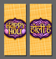 vertical banners for indian holi festival vector image vector image