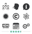 website database icon copyrights and repair vector image vector image