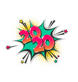 2020 year pop art comic book text speech bubble vector image vector image