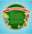 back to school background vector image vector image