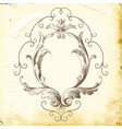 baroque of vintage elements for design vector image
