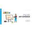vehicle modification at auto service landing page vector image vector image
