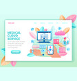 medical cloud service vector image
