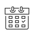 monochrome calendar schedule planner icon vector image vector image