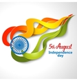 indian independence day concept background vector image vector image