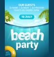 pool beach summer party invitation banner flyer vector image