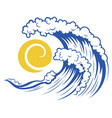 sea wave and sun stylized vector image