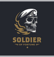 human skull in a military beret vector image vector image