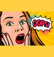 surprised girl oops emotion speech bubble vector image vector image