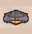 logo for madrid vector image vector image