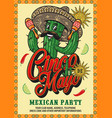 cinco de mayo party banner with cactus vector image