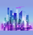 night city skyline vector image vector image