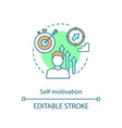 self motivation concept icon vector image vector image