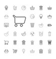 basket icons vector image vector image