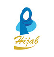 hijab logo vector image vector image