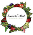 colorful realistic round frame composed of berries vector image
