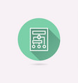 wireframe icon for graphic and web design vector image vector image