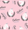 cute hand drawn unicorn pattern vector image vector image