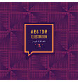 geometric frame with light effects futuristic vector image vector image