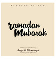 ramadan kareem creative design vector image