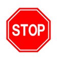 stop sign icon vector image