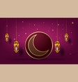 ramadan kareem greeting card background vector image