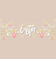 easter and spring background lush tree vector image