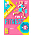woman fitness poster template sport motivation vector image