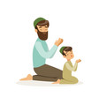 bearded muslim man and his son praying to allah vector image