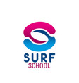surf school letter s icon vector image vector image