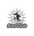 surf bear t-shirt apparel print fashion design vector image vector image