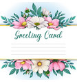 watercolor floral spring decoration vector image