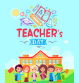 teachers day promotional vector image