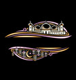 border for holy month ramadan vector image vector image
