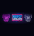 Versus screen design in neon style neon banner Vector Image