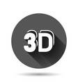 3d text icon in flat style word on black round vector image