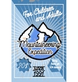 color vintage mountaineering poster vector image