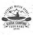 kayak camping vector image