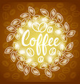 coffee break breakfast drink beverage banner vector image