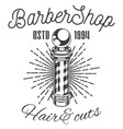 logotype for barbershop vintage style barber shop vector image