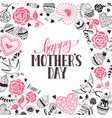 happy mothers day vector image